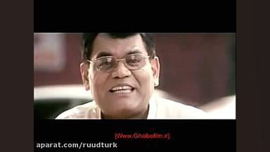 فیلم هندی به نام شکار قسمت 1