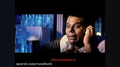 فیلم هندی به نام شکار Shikaar...