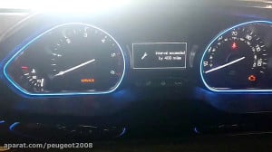 آموزش ریست کردن چراغ سرویس پژو...