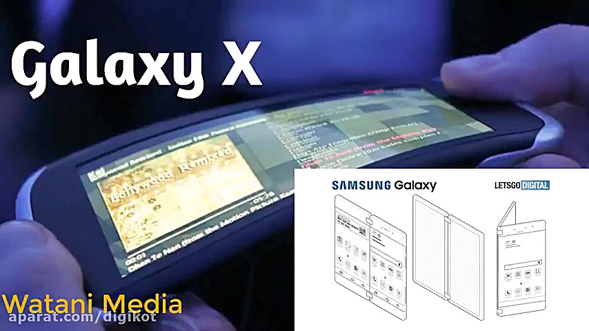 Samsung Galaxy X سامسونگ گالکس...