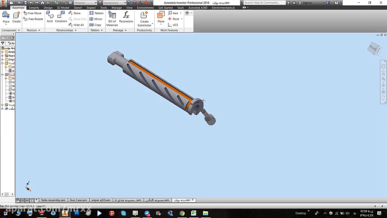 اسلحه تکتیرانداز AJ50 تفنگ تکت...