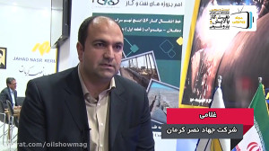کمبود نقدینگی یکی از مشکلات اش...