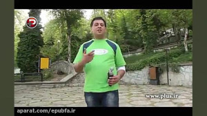 جدیدترین نوشیدنی های تابستانی