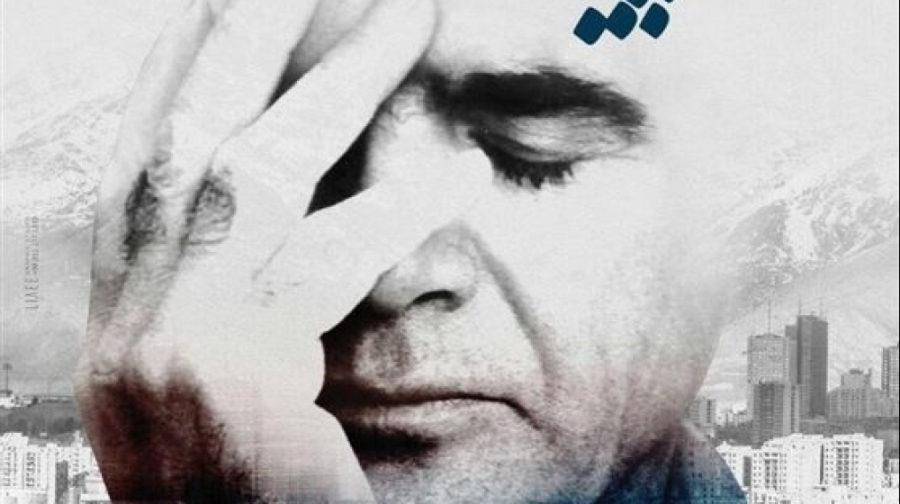 هنر شجریان در طول انقلاب در مس...