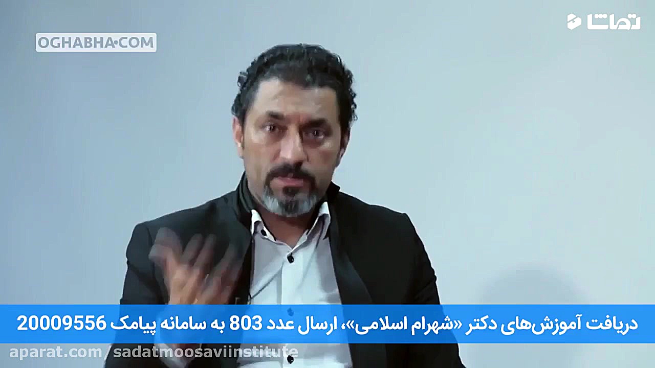 تربیت فرزند واکسن روانی کودک