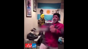 حرکات موزون در نرمش های مارادو...