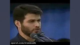مداحی میثم مطیعی در بیت رهبری...