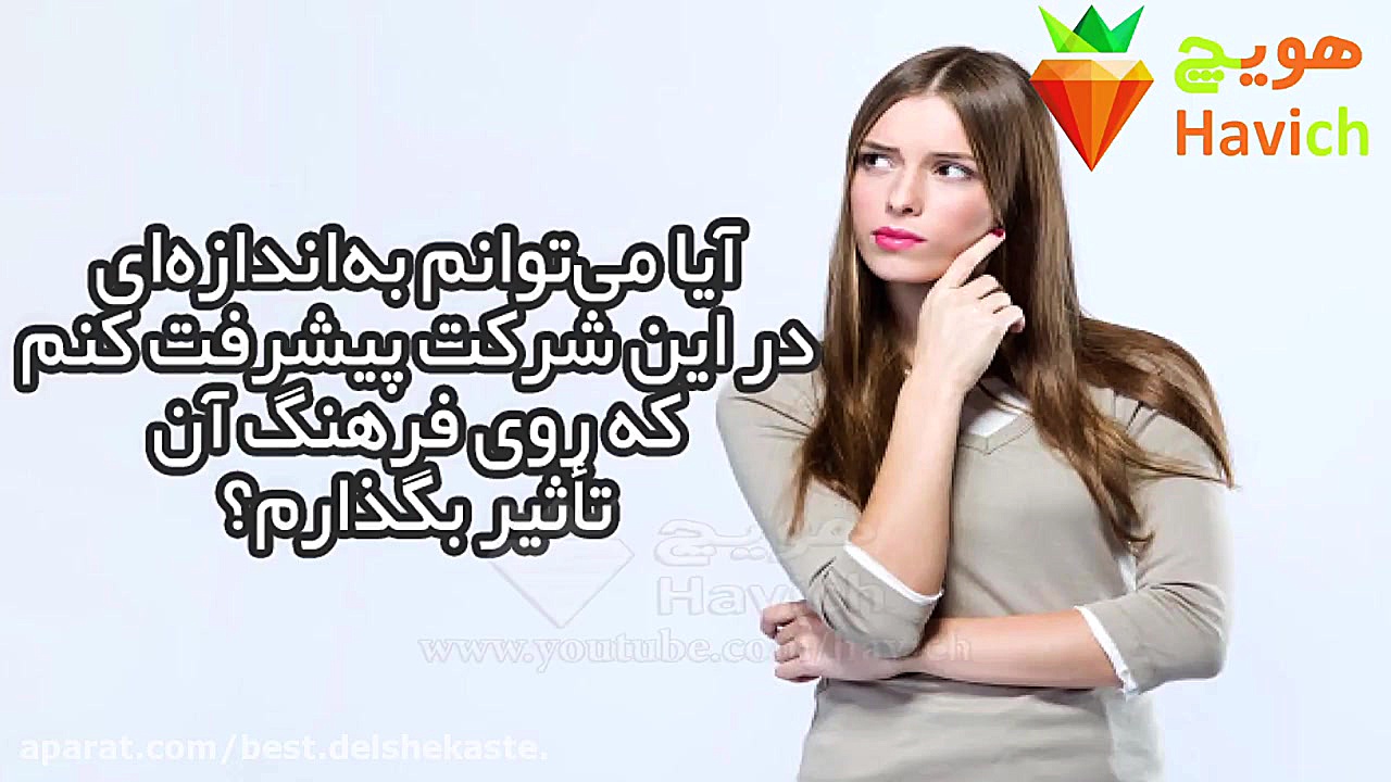 کار کردن در یک محیط نامناسب هم...