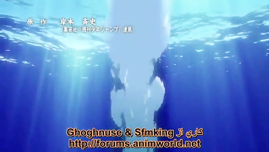 ناروتو شیپودن قسمت 184 (فارسی)