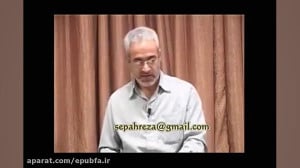 درمان دیسک کمر و کمر درد بدون...