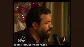 رمضان 1390 کریمی یا طبیب ابن ط...