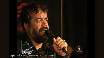 ماه مبارک رمضان 1390 حاج محمود...