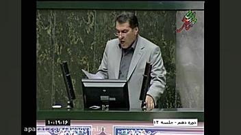 دفاع از فرهنگیان