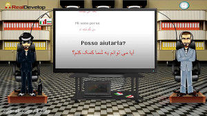 آموزش زبان ایتالیایی 1 يادگيري...