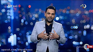 قسمت پخش نشده بحث داروی سرطان...