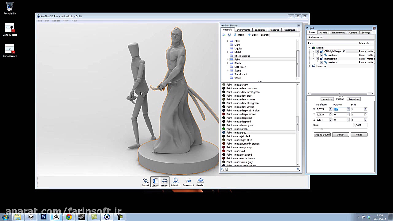 آموزش تنظیم گزینه های رندر و ا...