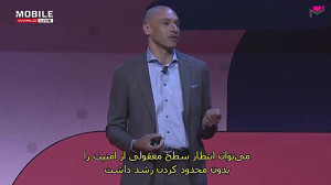 افتا در عصر دگردیسی دیجیتال (M...
