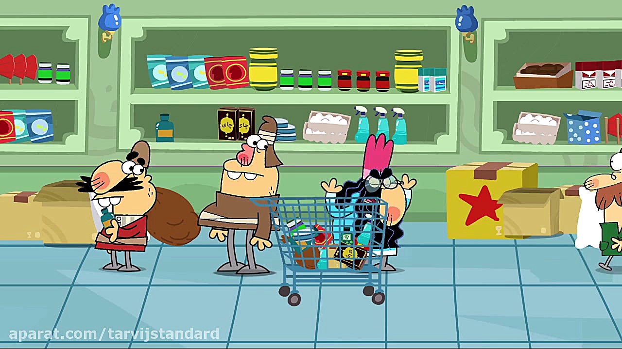 دیرین دیرین  استان دارد