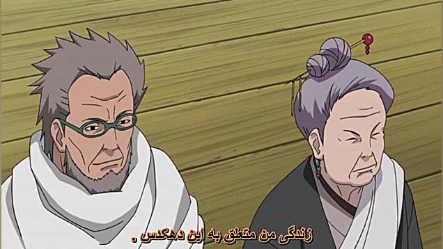 ناروتو شیپودن قسمت 193 (فارسی)