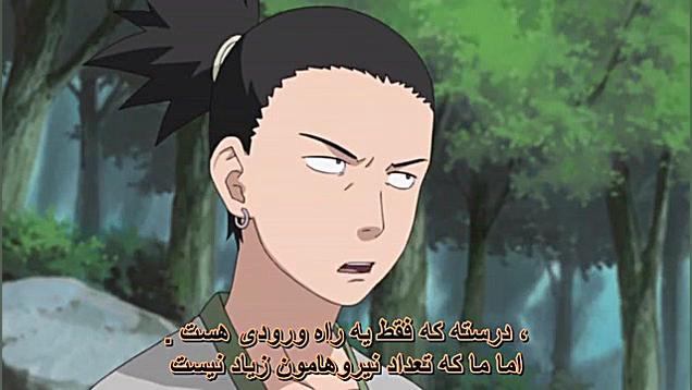 ناروتو شیپودن قسمت 195 (فارسی)