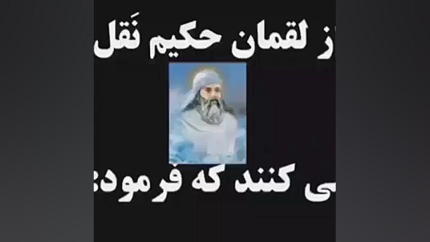 هیچ دارویی بهتر از (محبت)نیست❤...