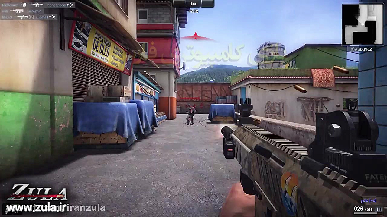 بازی آنلاین کامپیوتری زولا