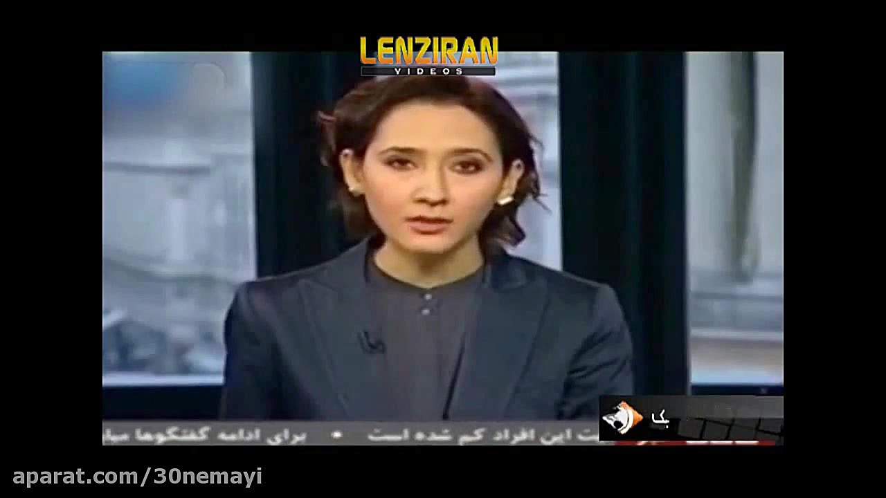 Iranian TV catch mistake of Na...