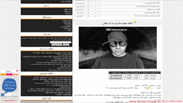 دانلود آهنگ جدید ساتراپ در سای...