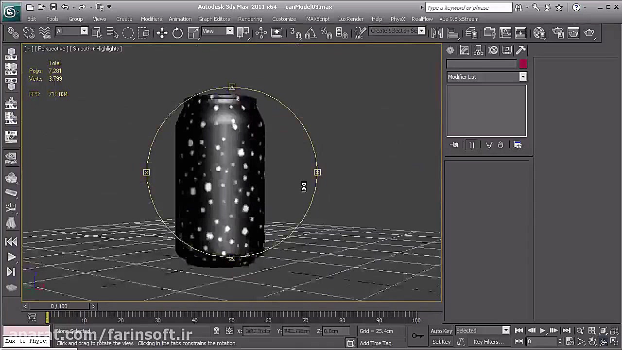 آموزش تنظیم گزینه های رندر