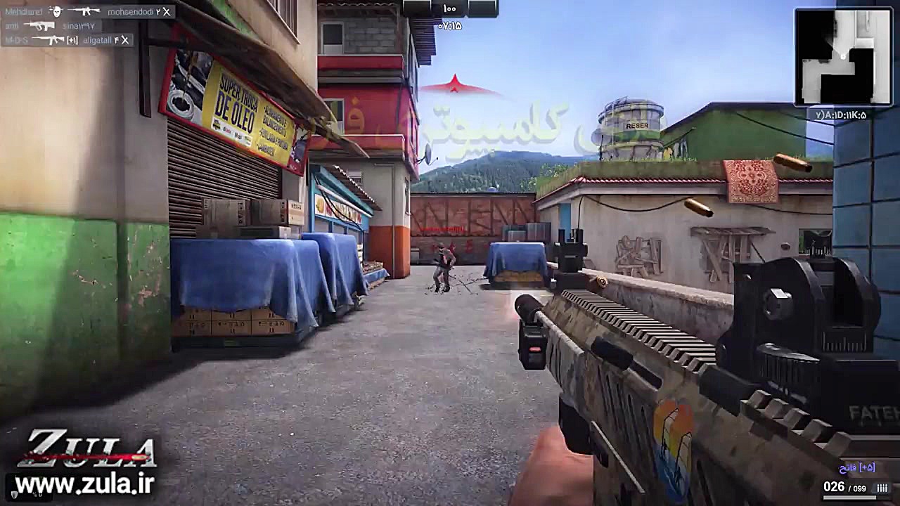 بازی آنلاین کامپیوتری زولا