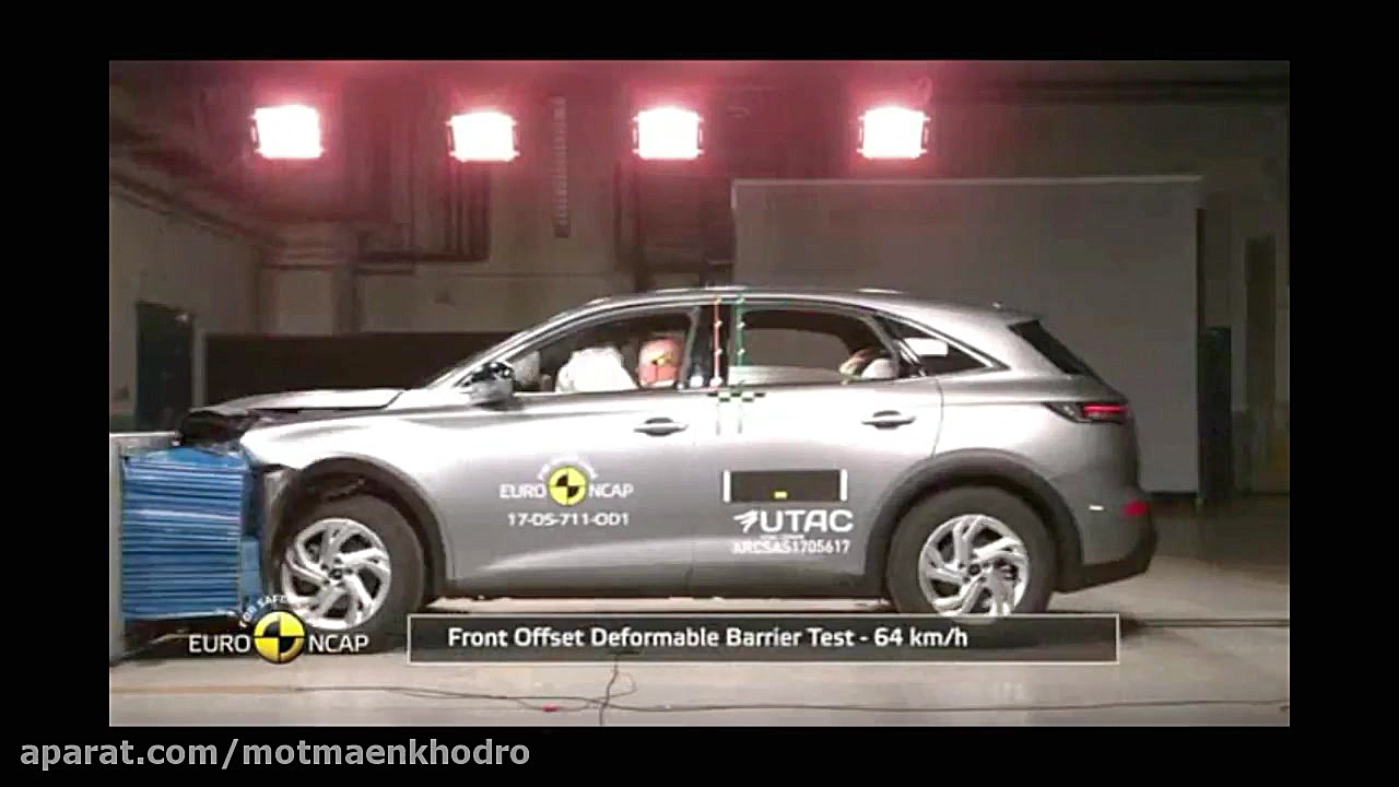 تست تصادف شاسی بلند لوکس DS7