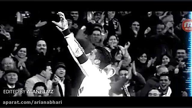 کریستیانو رونالدو بمب افکن رئا...