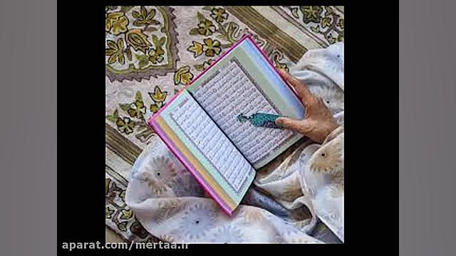 لذت مطالعه  قسمت ششم (سرگردانی...