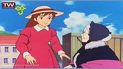 زنان کوچک فصل اول قسمت 11