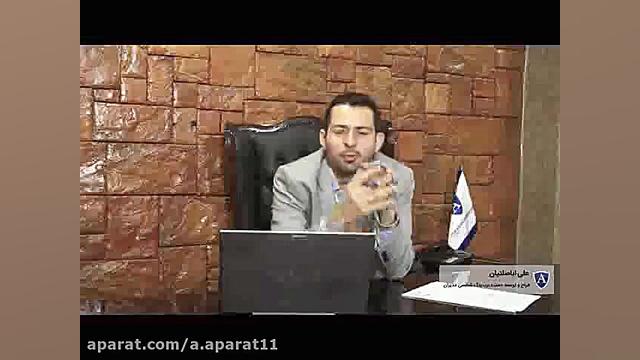 حد نوسان قیمت سهم و حق تقدم حج...