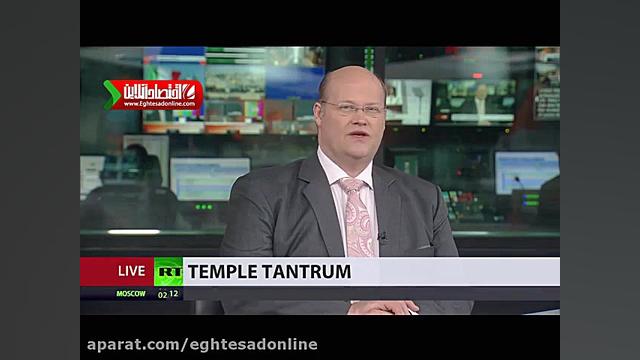 شوکه شدن نیکی هیلی در پی اعترا...