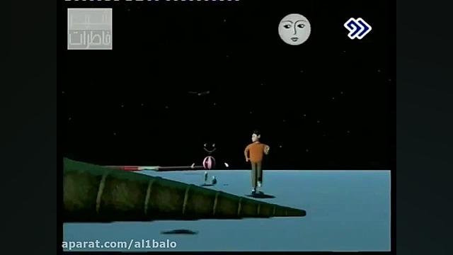 تیتراژ قدیمی برنامه کودک شبکه...