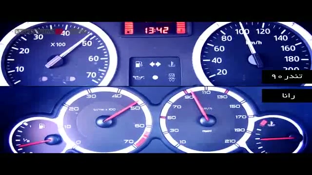 فیلم مقایسه تندر 90 و رانا توس...