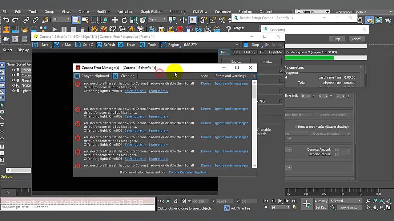 آموزش رندر Phoenix FD با موتور...