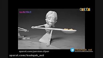 انیمیشن food for all