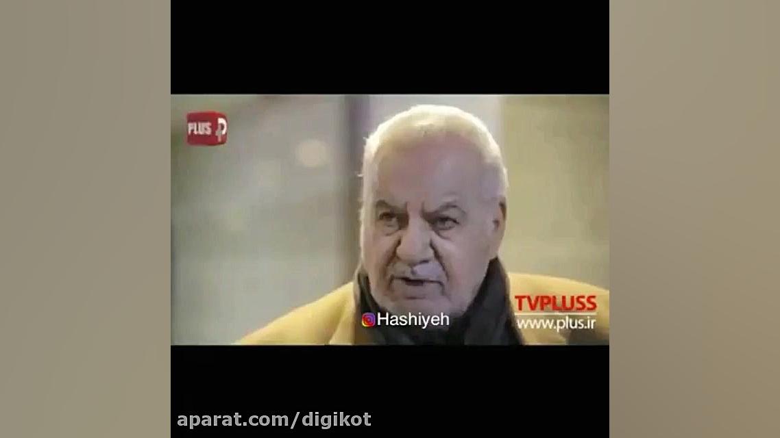 فیلمی که بهروز وثوقی در پی فوت...