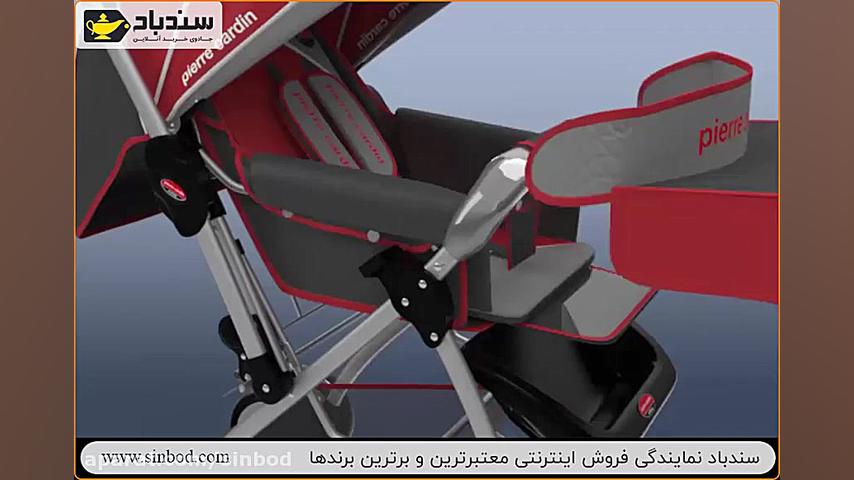 سایت دلیجان  خرید در sinbod.co...