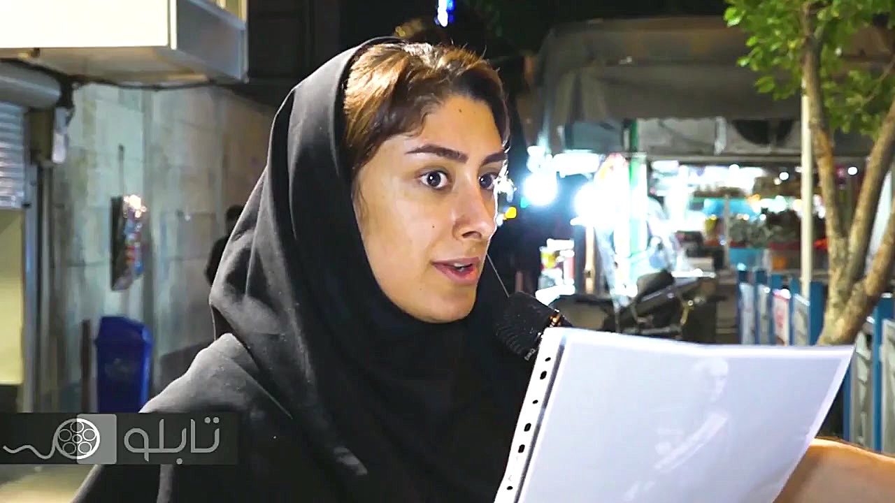 تابلو  شما قاضی باشید!!!