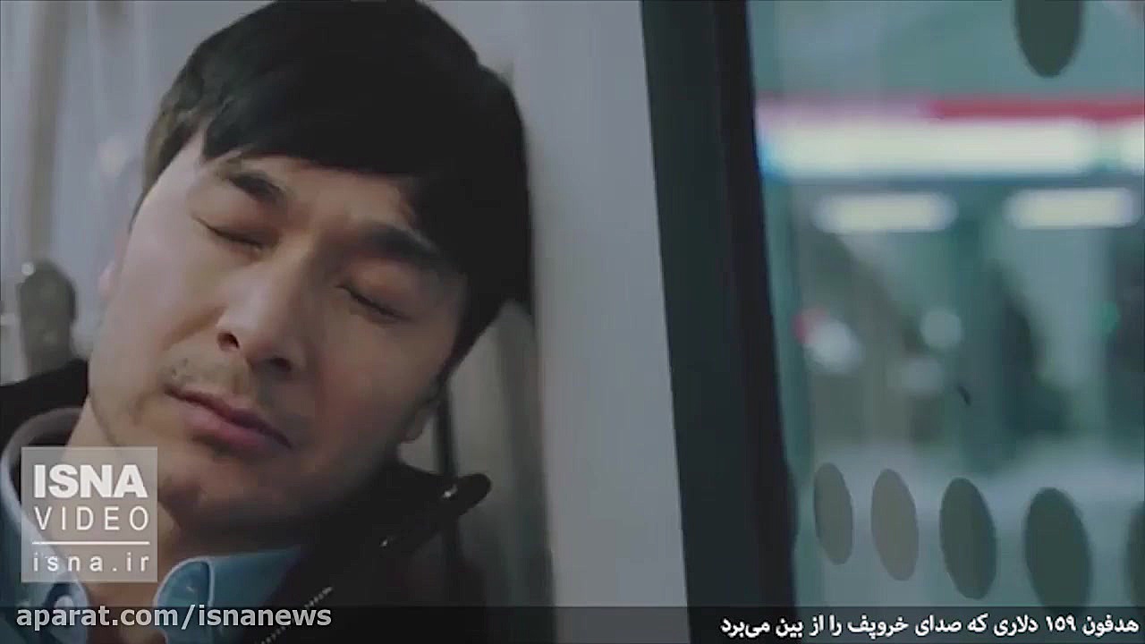 هدفونی که صدای خروپف را قطع می...