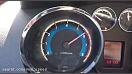 کاتاف دنا پلاس توربو