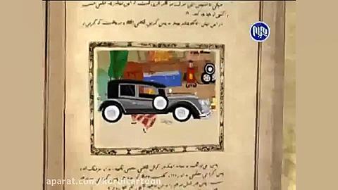 کارتۆنی کوردی شەکەرستان سەمەد...