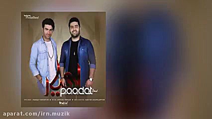 Poodat Band  Ey Yar