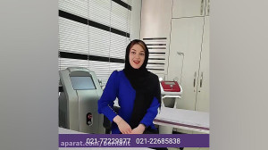 لاغری موضعی با کویتیشن (بدون ج...