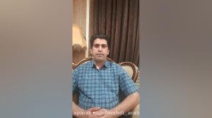 قضاوت ( قسمت اول)