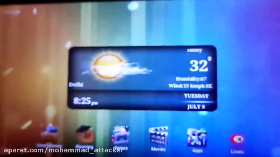 How To Find Device ID Of Android Phones And Android Tablets how-to-find-device-id-of-android-phones-and-android-tablets